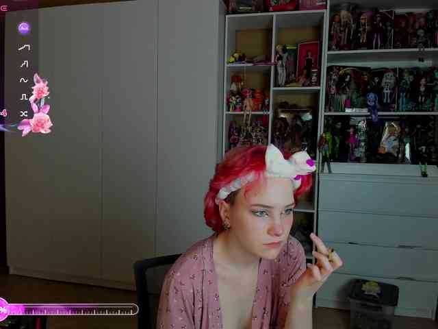 Cool-Love webcam