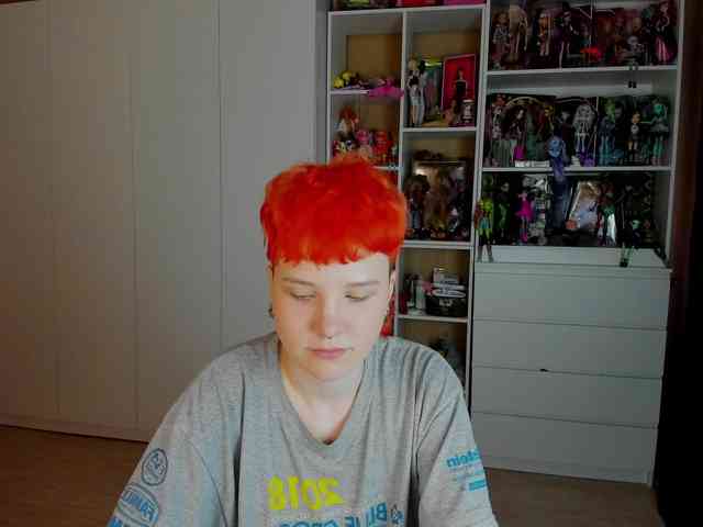 Cool-Love webcam