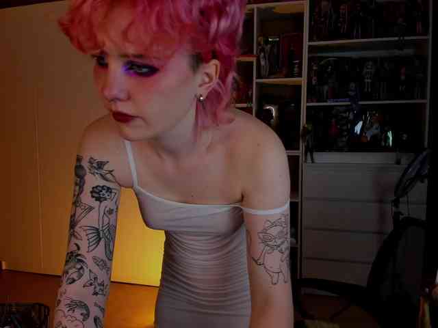 Cool-Love webcam