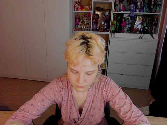 Cool-Love webcam