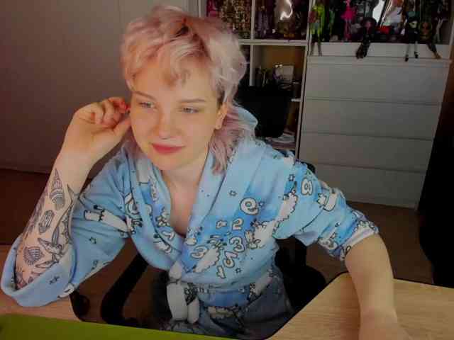 Cool-Love webcam