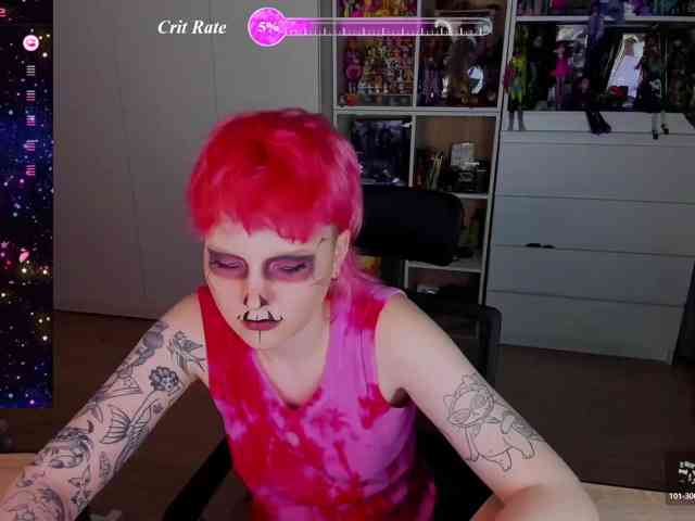 Cool-Love webcam