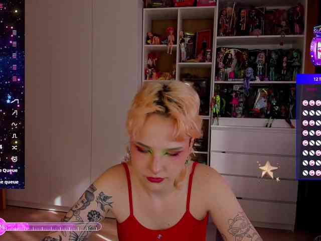 Cool-Love webcam