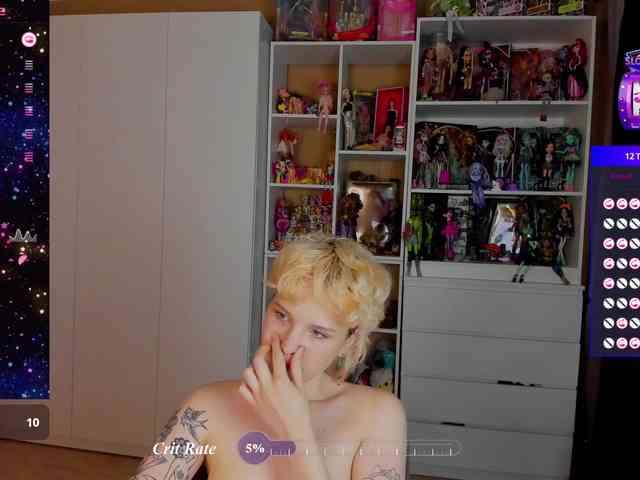 Cool-Love webcam