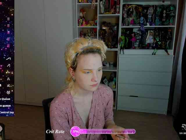 Cool-Love webcam