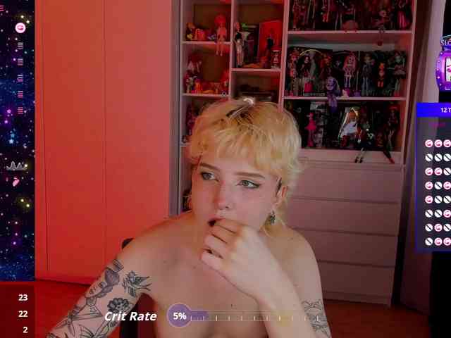Cool-Love webcam