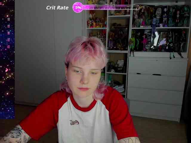Cool-Love webcam