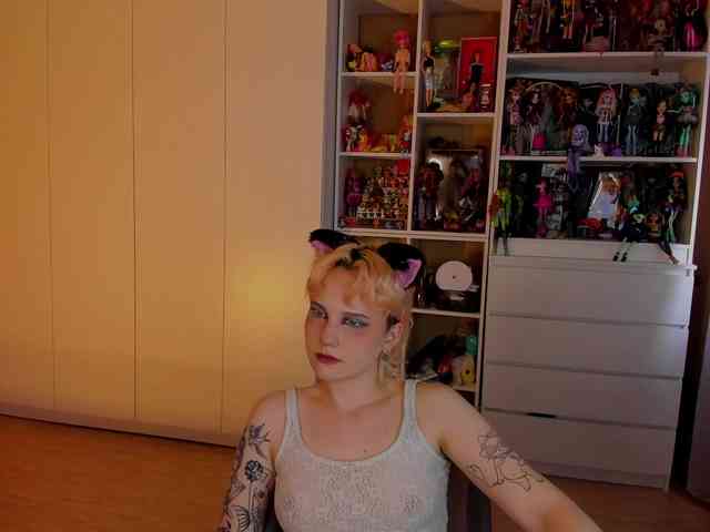 Cool-Love webcam