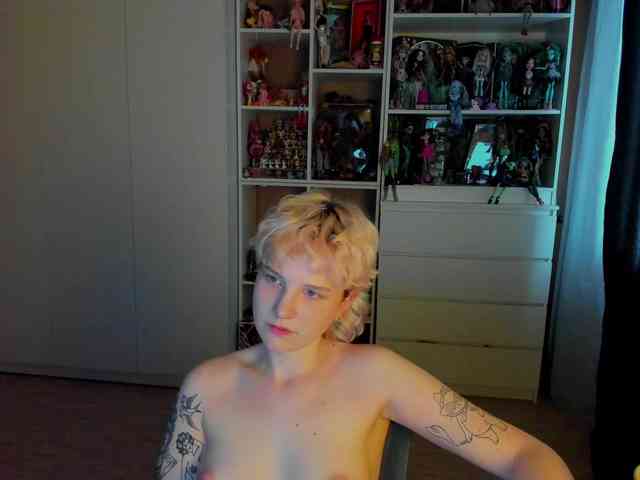 Cool-Love webcam