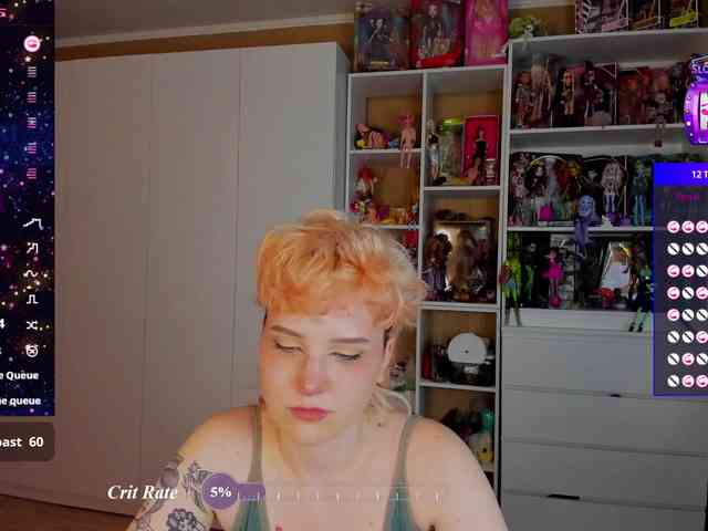 Cool-Love webcam