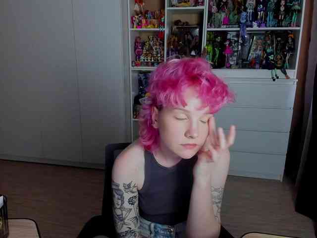 Cool-Love webcam