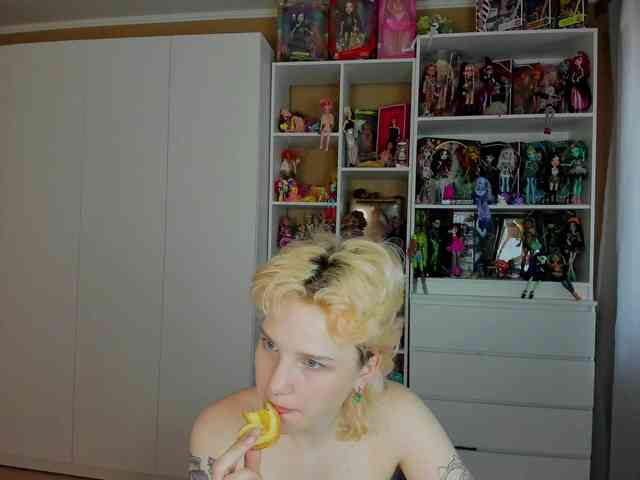 Cool-Love webcam
