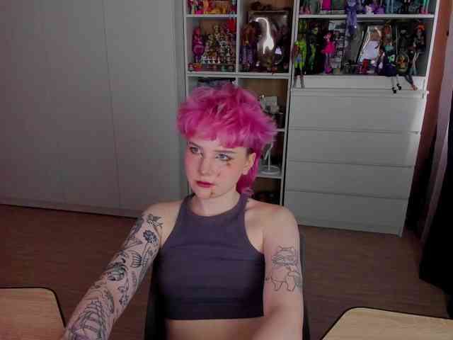Cool-Love webcam