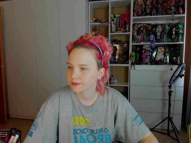 Cool-Love webcam