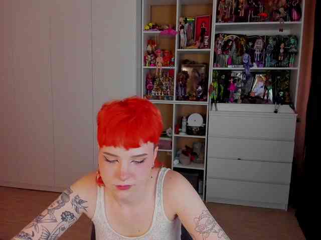 Cool-Love webcam