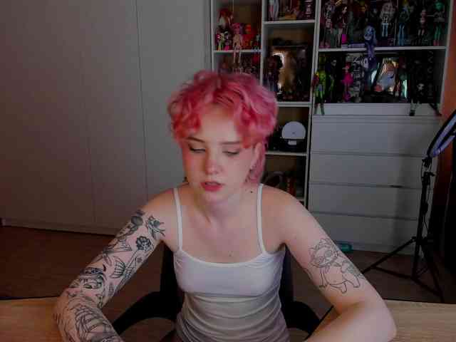 Cool-Love webcam