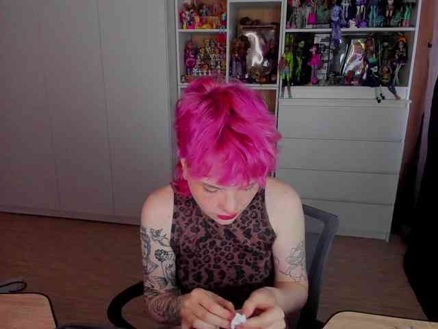 Cool-Love webcam