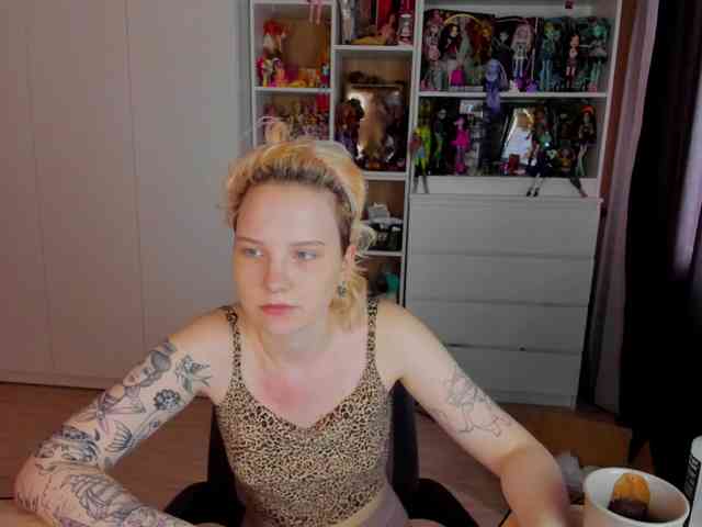 Cool-Love webcam