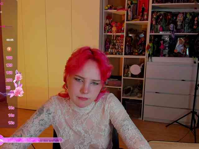 Cool-Love webcam