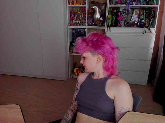 Cool-Love webcam