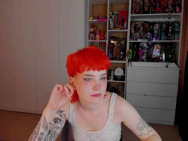 Cool-Love webcam