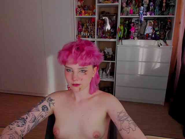 Cool-Love webcam