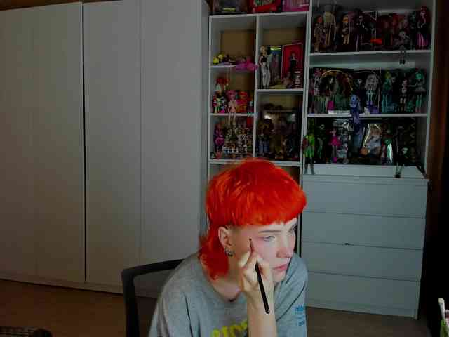 Cool-Love webcam