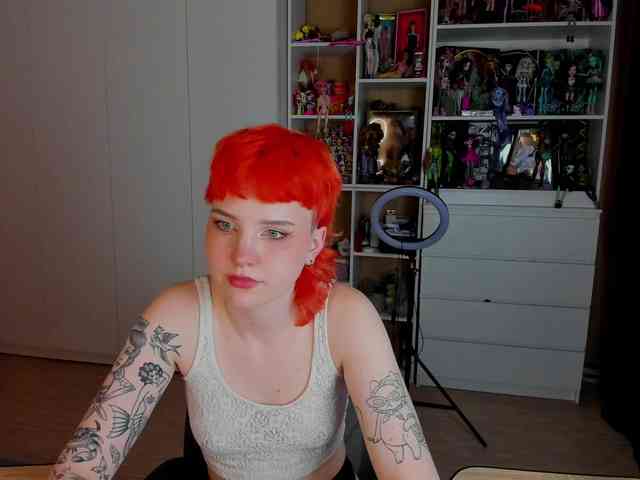 Cool-Love webcam