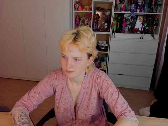 Cool-Love webcam