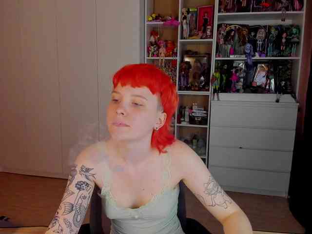 Cool-Love webcam