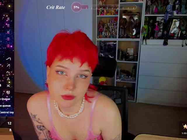 Cool-Love webcam