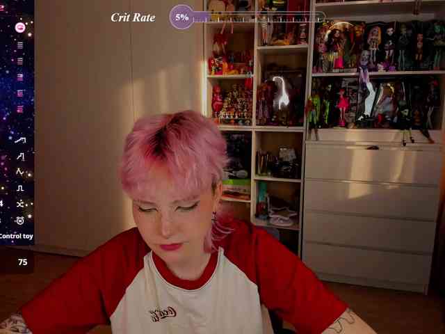 Cool-Love webcam