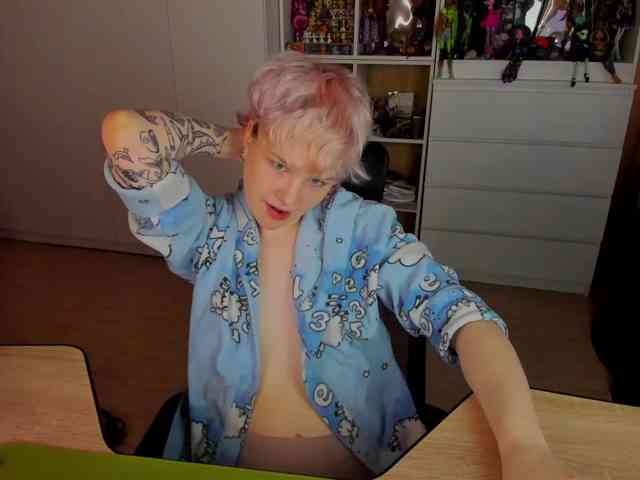 Cool-Love webcam