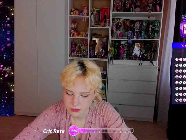 Cool-Love webcam