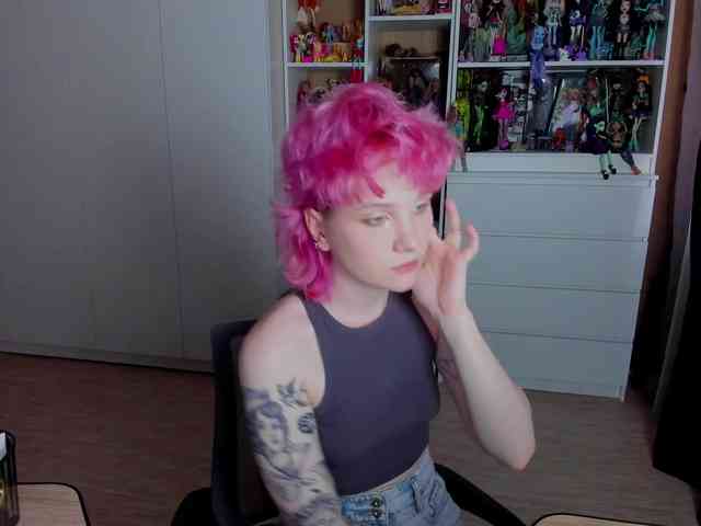 Cool-Love webcam