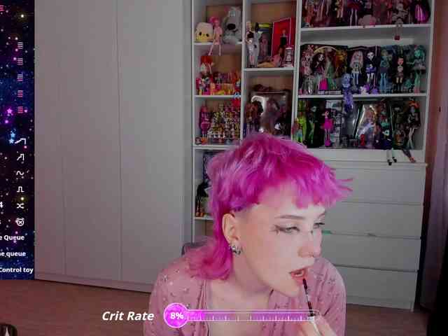 Cool-Love webcam