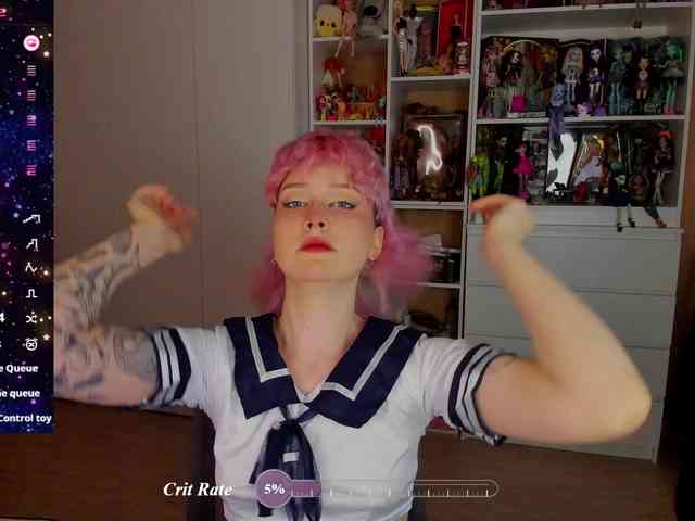 Cool-Love webcam