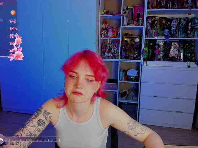 Cool-Love webcam