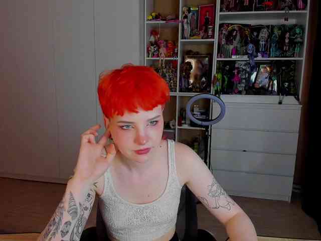 Cool-Love webcam
