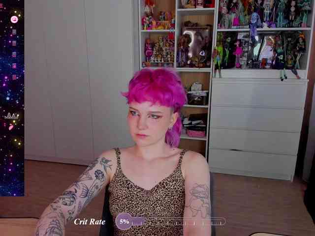 Cool-Love webcam