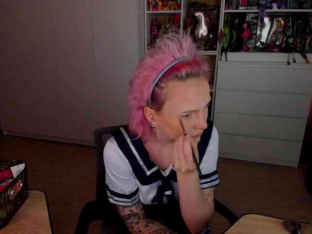 Cool-Love webcam