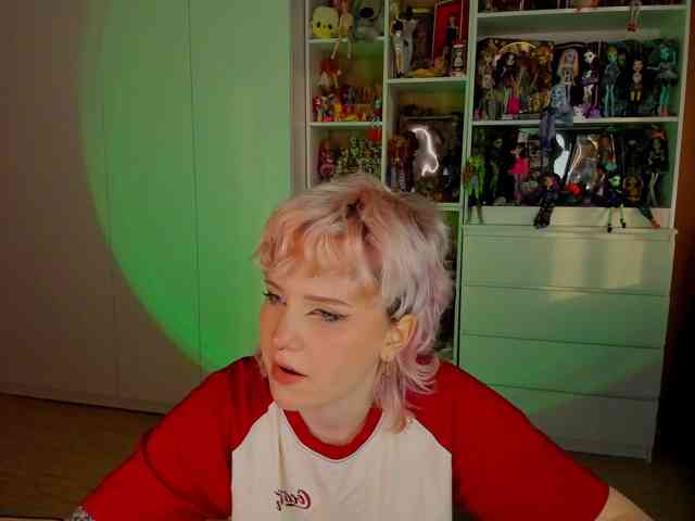 Cool-Love webcam