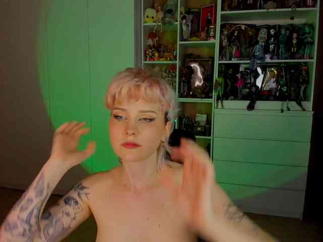 Cool-Love webcam