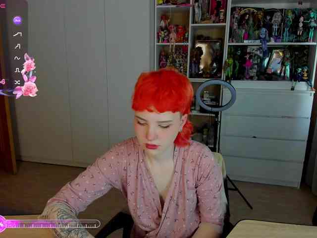 Cool-Love webcam
