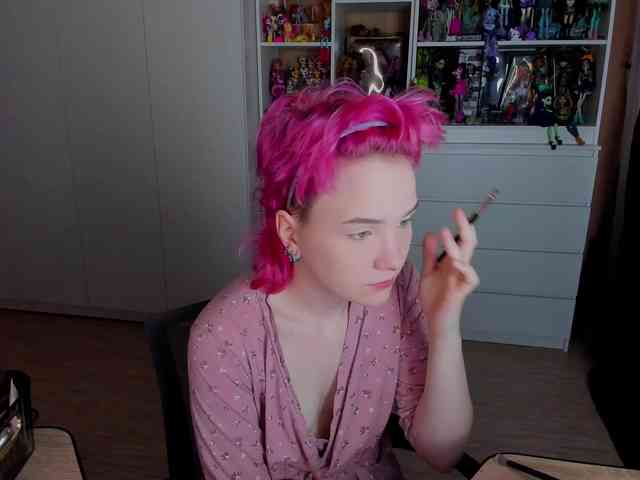 Cool-Love webcam