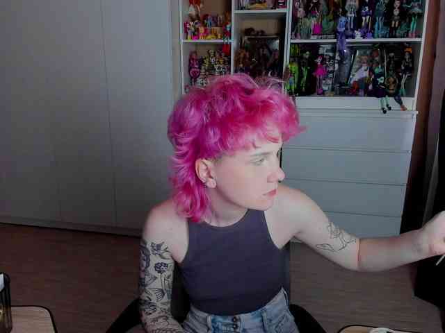 Cool-Love webcam