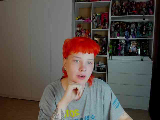 Cool-Love webcam