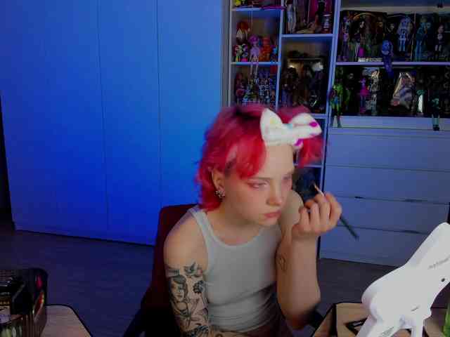 Cool-Love webcam