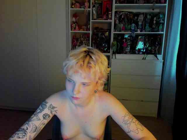 Cool-Love webcam