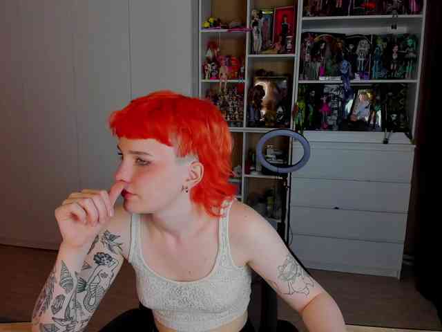 Cool-Love webcam